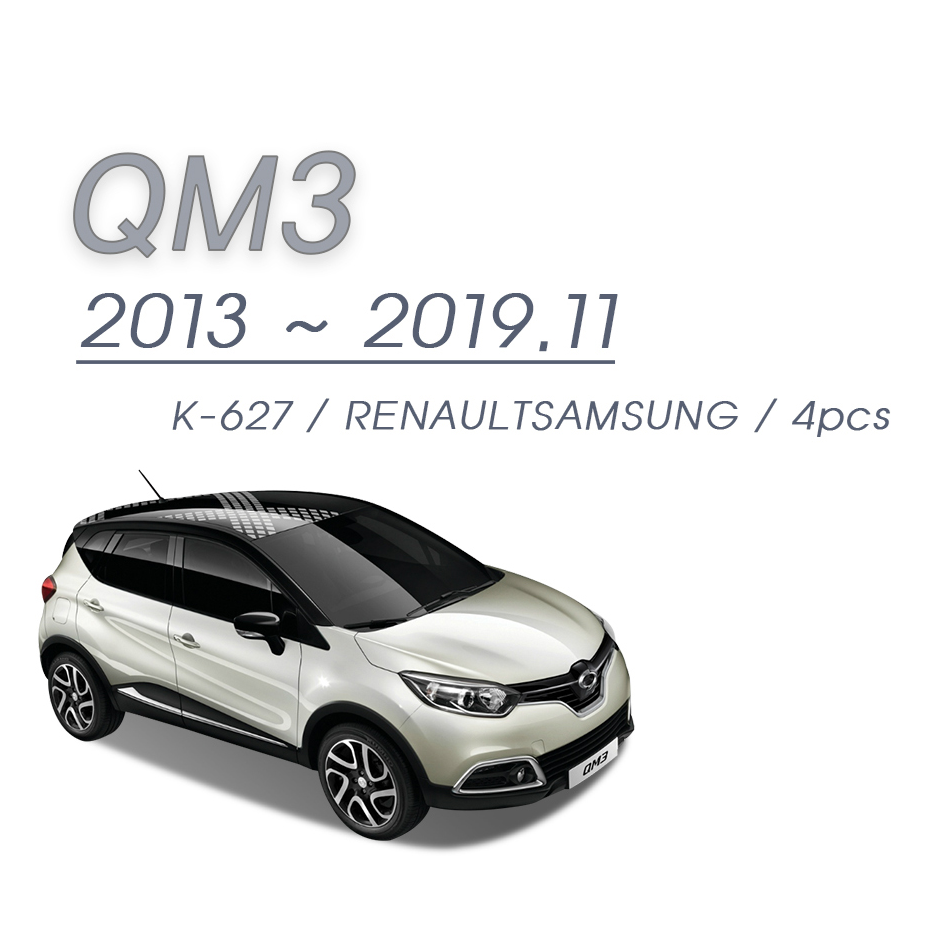 SAFE 크롬 썬바이저, (a)크롬썬바이져-QM3, 1개, 현재가 38,000원