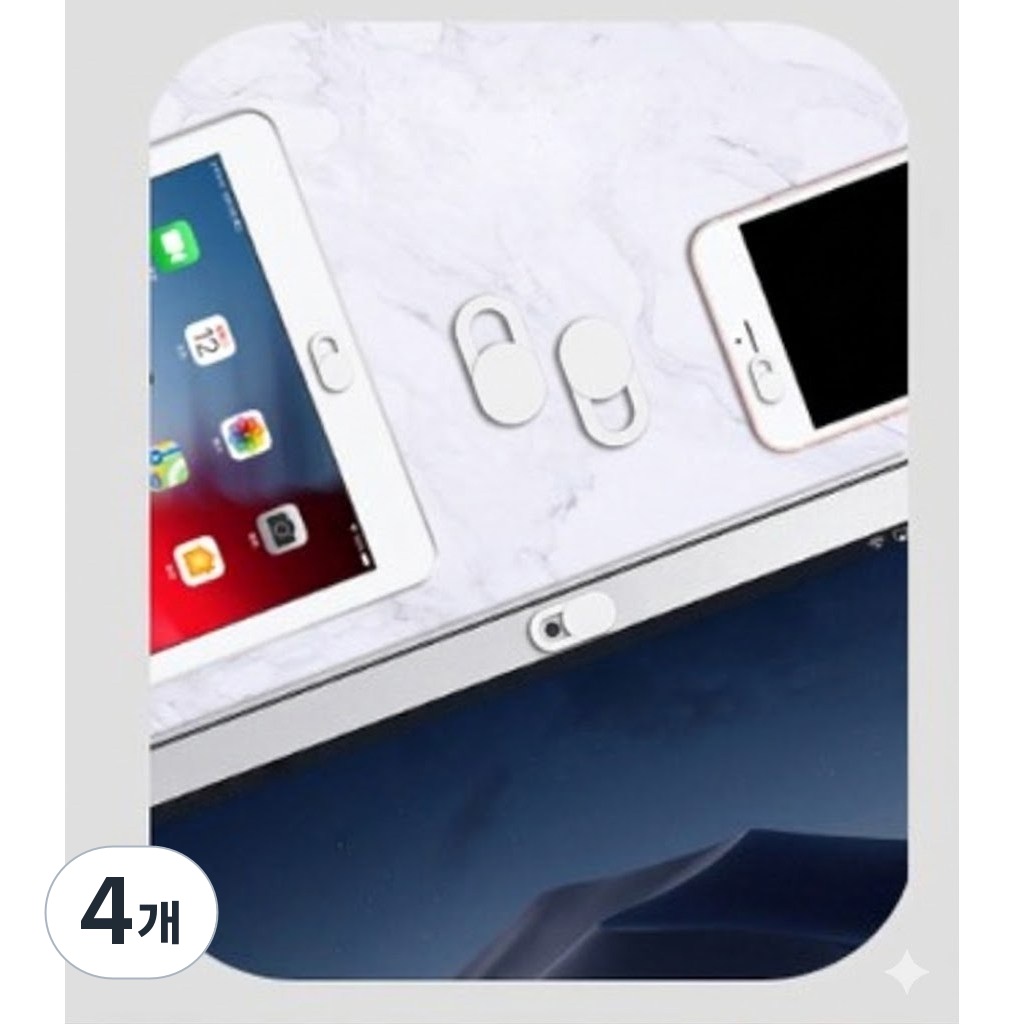 웹캠커버 아이폰 휴대폰 전면카메라 보안 메탈 커버, 4개, WCAM 5,800원