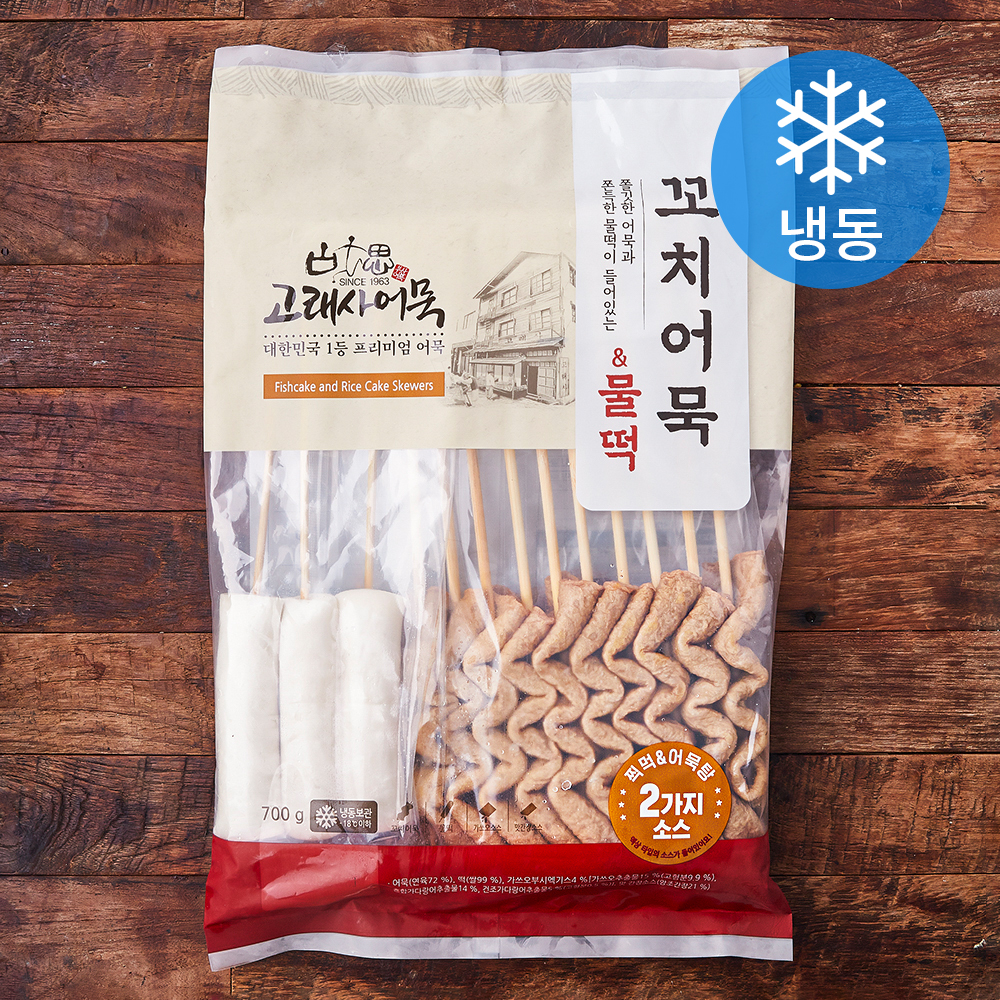 [로켓프레시] 고래사어묵 꼬치어묵 & 물떡 (냉동) 12,580원