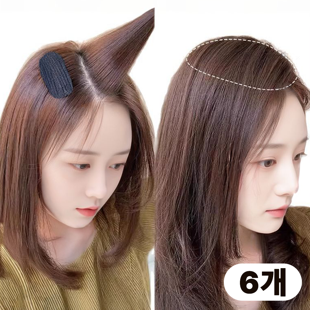하옴 정수리 헤어 볼륨핀 옆머리 똑딱핀 4,750원