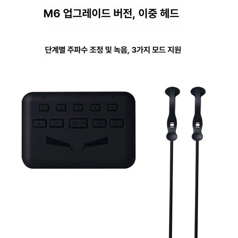 오토클릭 콜잡이 오토클리커 클릭커 자동터치기 택시지지기 31,700원