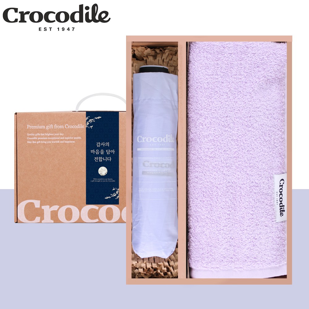 크로커다일  답례품 경조사 고급 감사 선물 세트 (수동 3단 우산+220g 코마사 40수 고급 호텔 타올) 24,800원