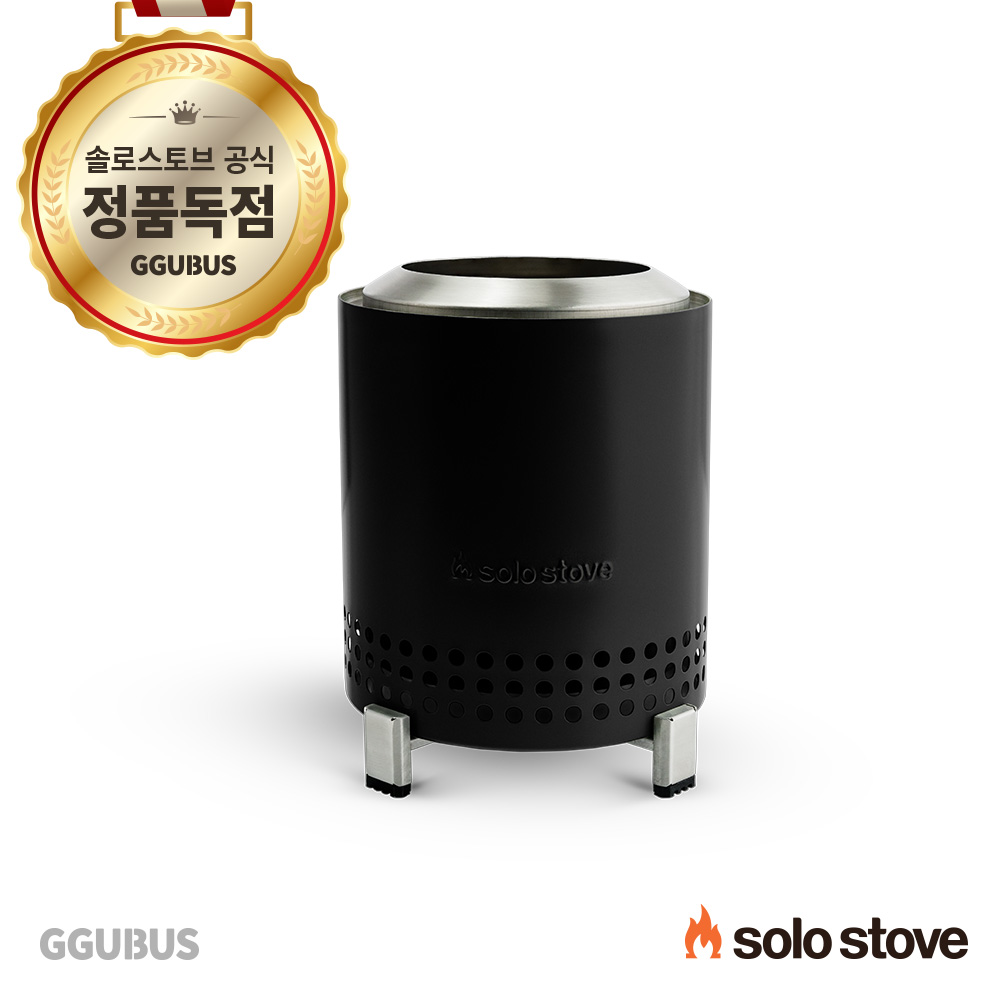 솔로스토브 메사 미니 캠핑 화로대 애쉬, 1개 149,000원
