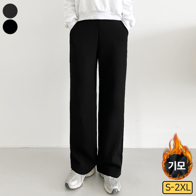가비진 여성용 포근 따뜻 융털 안감 기모 스판 쫀쫀 일자 와이드 밴딩 팬츠 바지 기모슬랙스 겨울바지 빅사이즈까지 18,900원