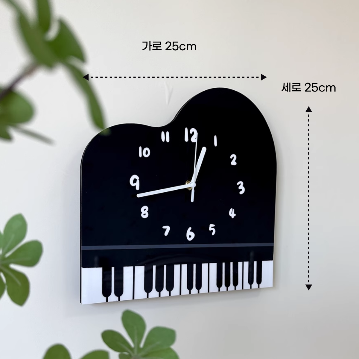 피아노 장식 벽시계 예쁜 디자인 학원 피아노모양 학교 시계 벽걸이 교실 가정 음악 개업 음악학원 우드 선물 26,200원