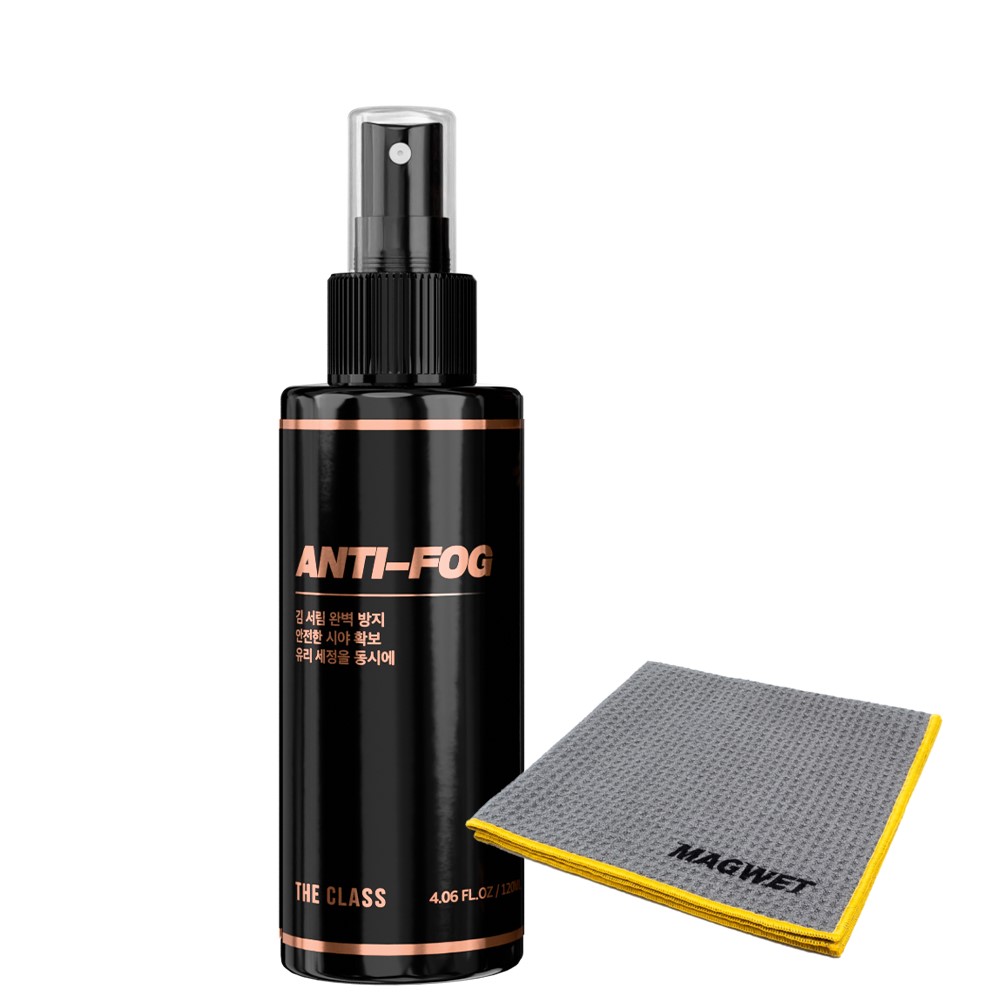 더클래스 안티 포그 김서림 방지제 자동차 앞유리 사이드미러 습기 제거제 120ml+스페이스 유리타월 14,500원