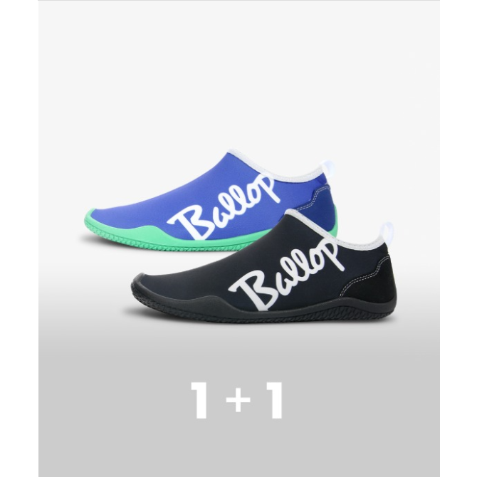 밸롭 아쿠아슈즈 레터링 키즈  1+1 39,900원