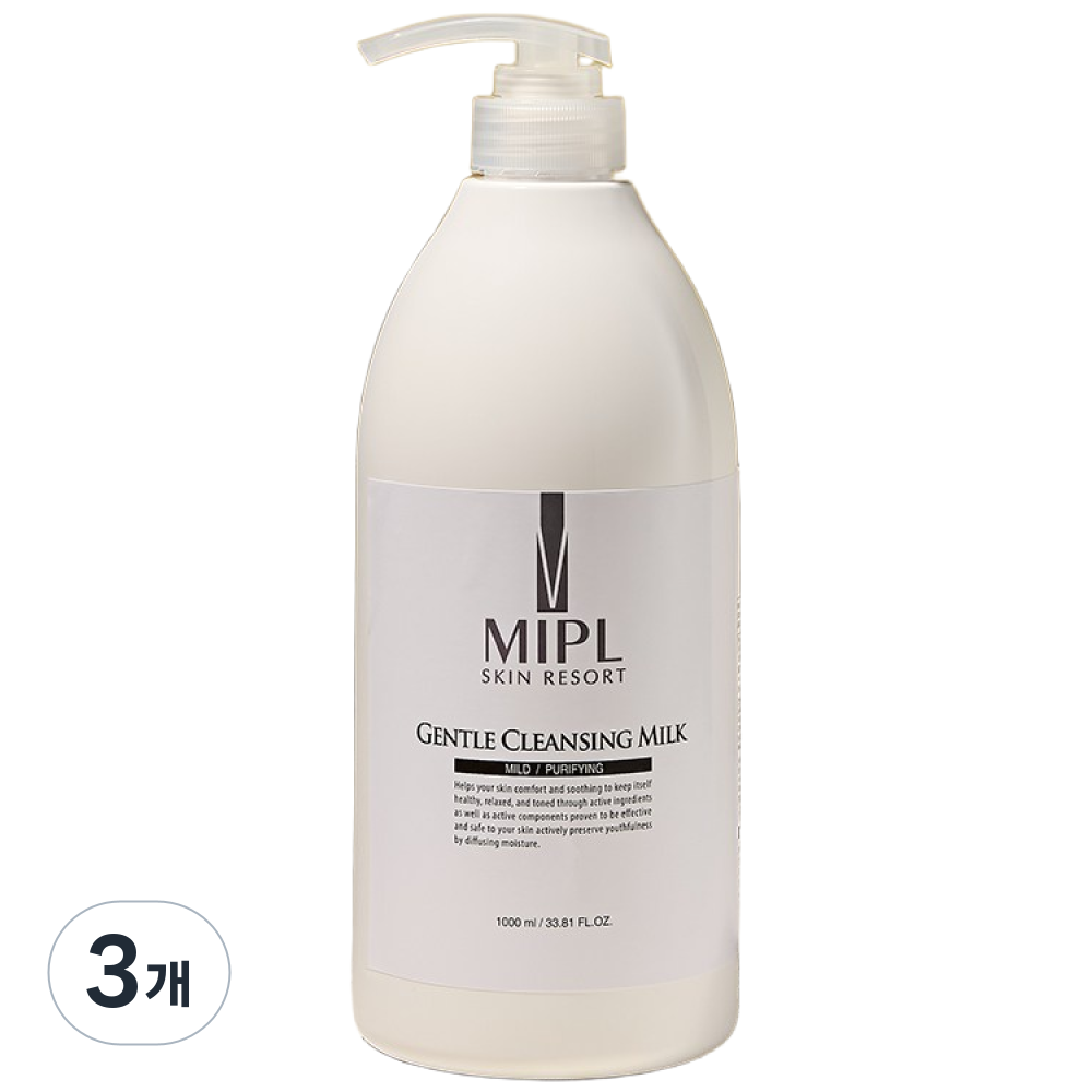 미플 젠틀 클렌징 밀크 저자극 촉촉 수분 밀크제형, 3개, 1L 58,600원