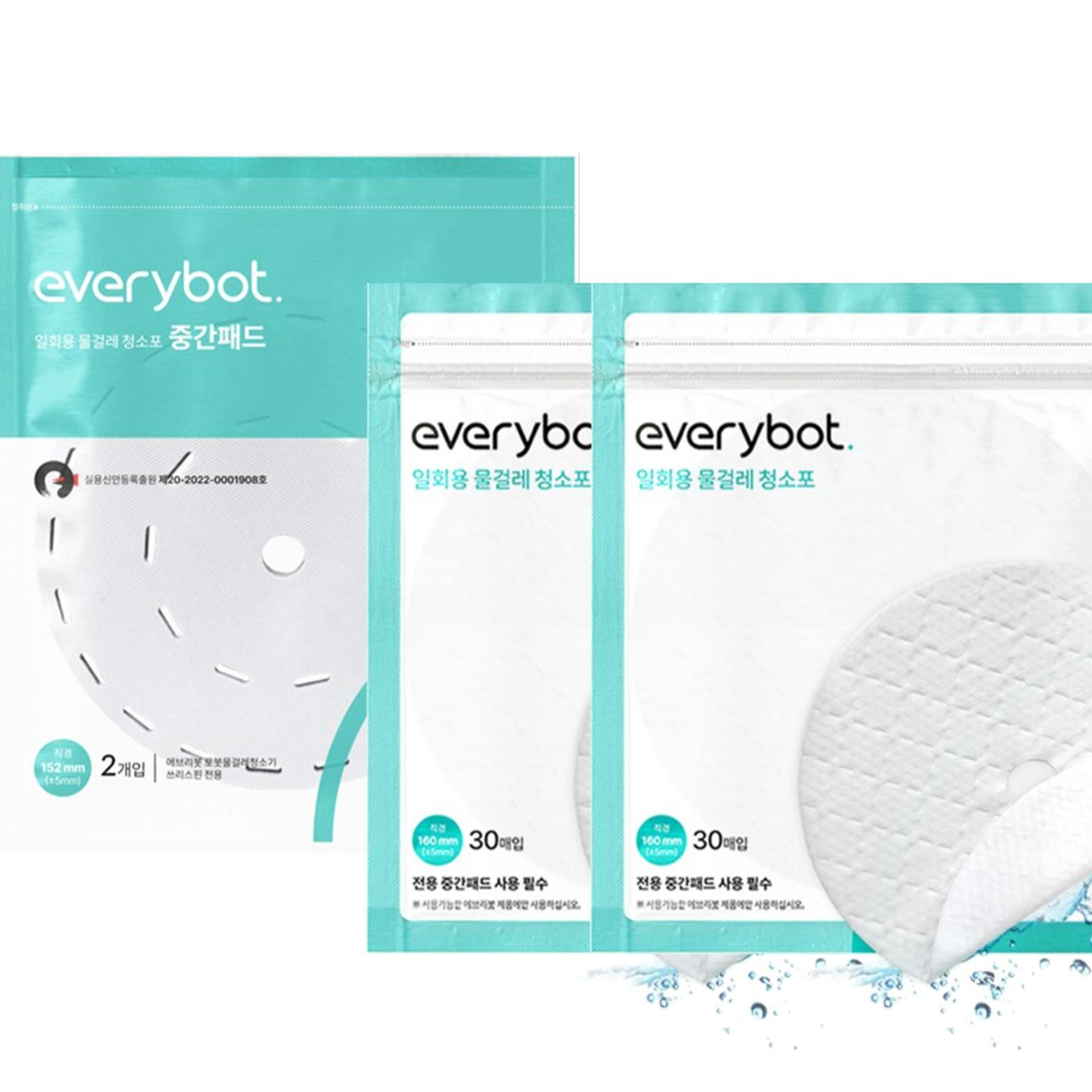 에브리봇 물걸레 로봇청소기 일회용 청소포(30매) 2팩 + 중간패드(2개) 1팩 SET (한달패키지) 16,200원