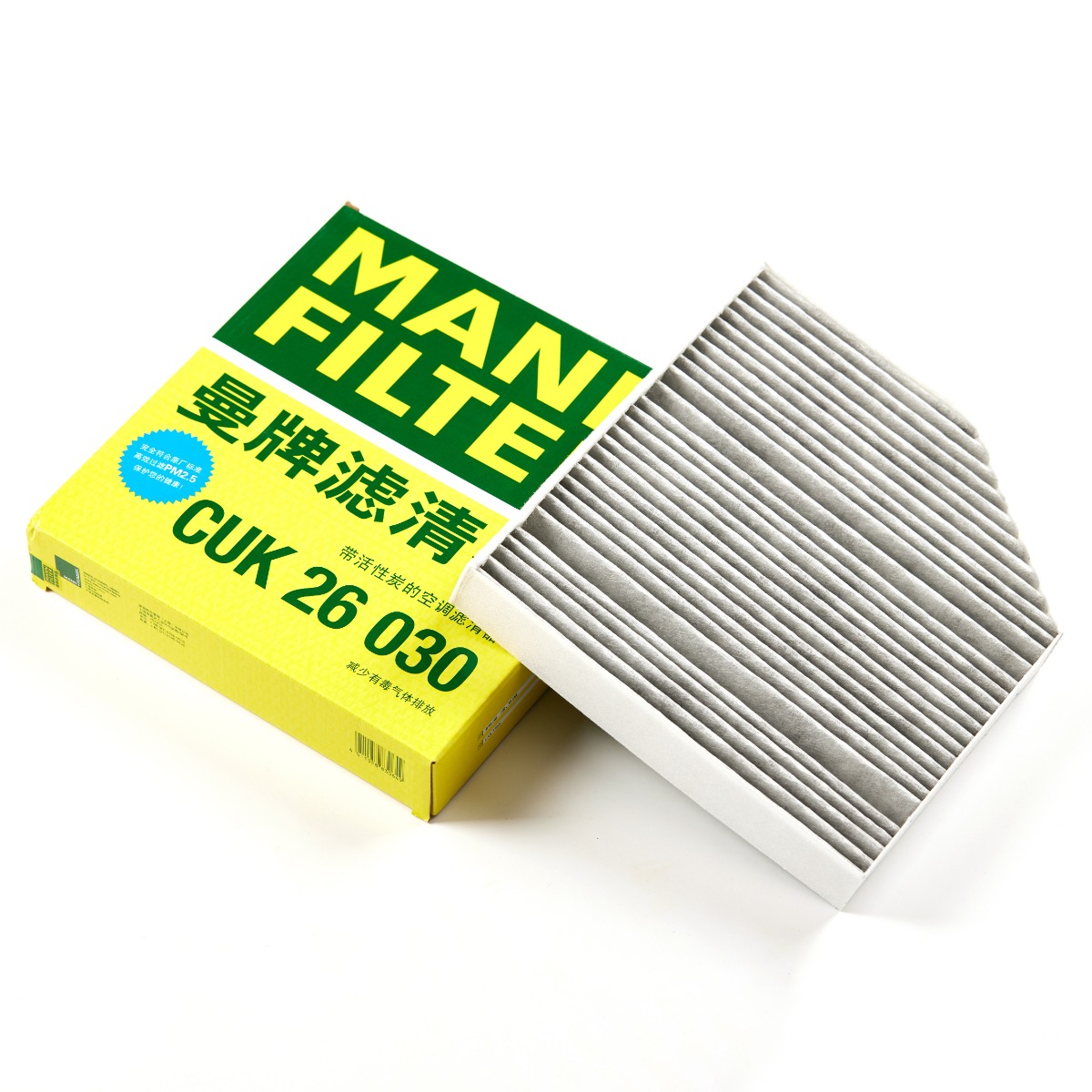 만필터 에어컨필터 CUK26023 = CUK26030 벤츠 벤츠에어컨필터 벤츠캐빈필터 C클래스(205) CLS(257) E클래스(213,238) GLC(253) EQC 24,900원
