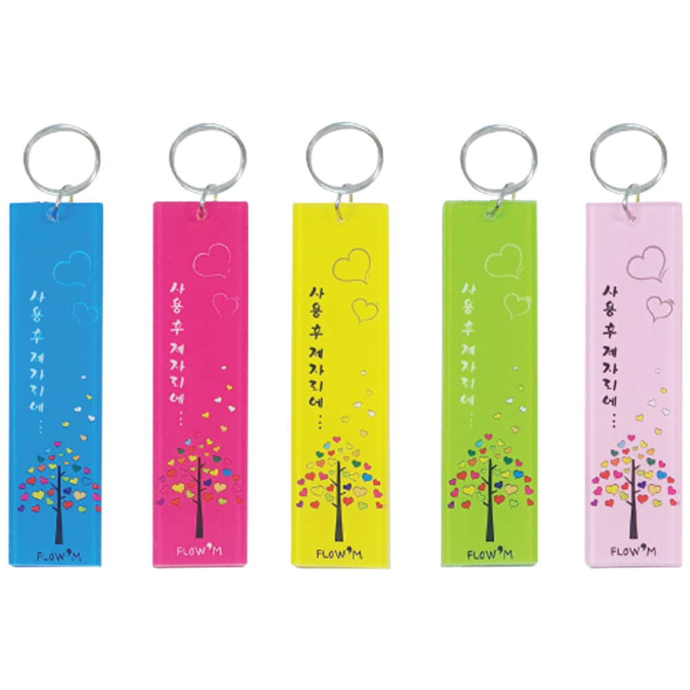 [플로엠] 파스텔 열쇠고리 키홀더, 진분홍, 1개 2,280원