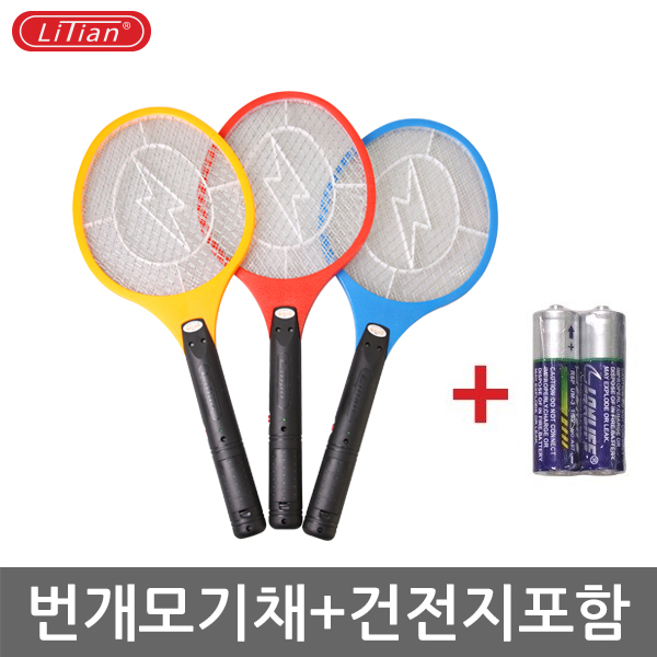 [에이스샵] 번개모기채+건전지포함 1개  전기모기채 모기채 전자모기채 모기퇴치 7,150원