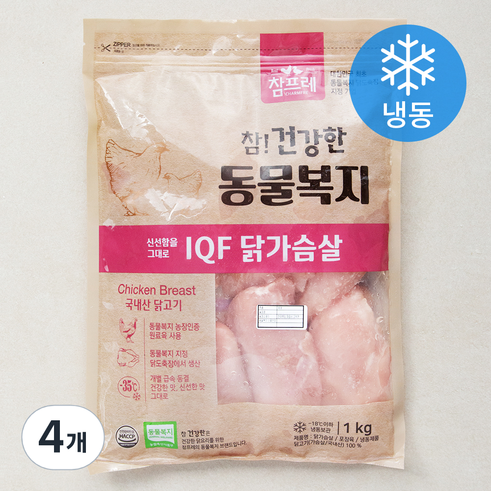[로켓프레시] 참프레 동물복지 인증 IQF 닭가슴살 (냉동), 1kg, 4개 44,300원