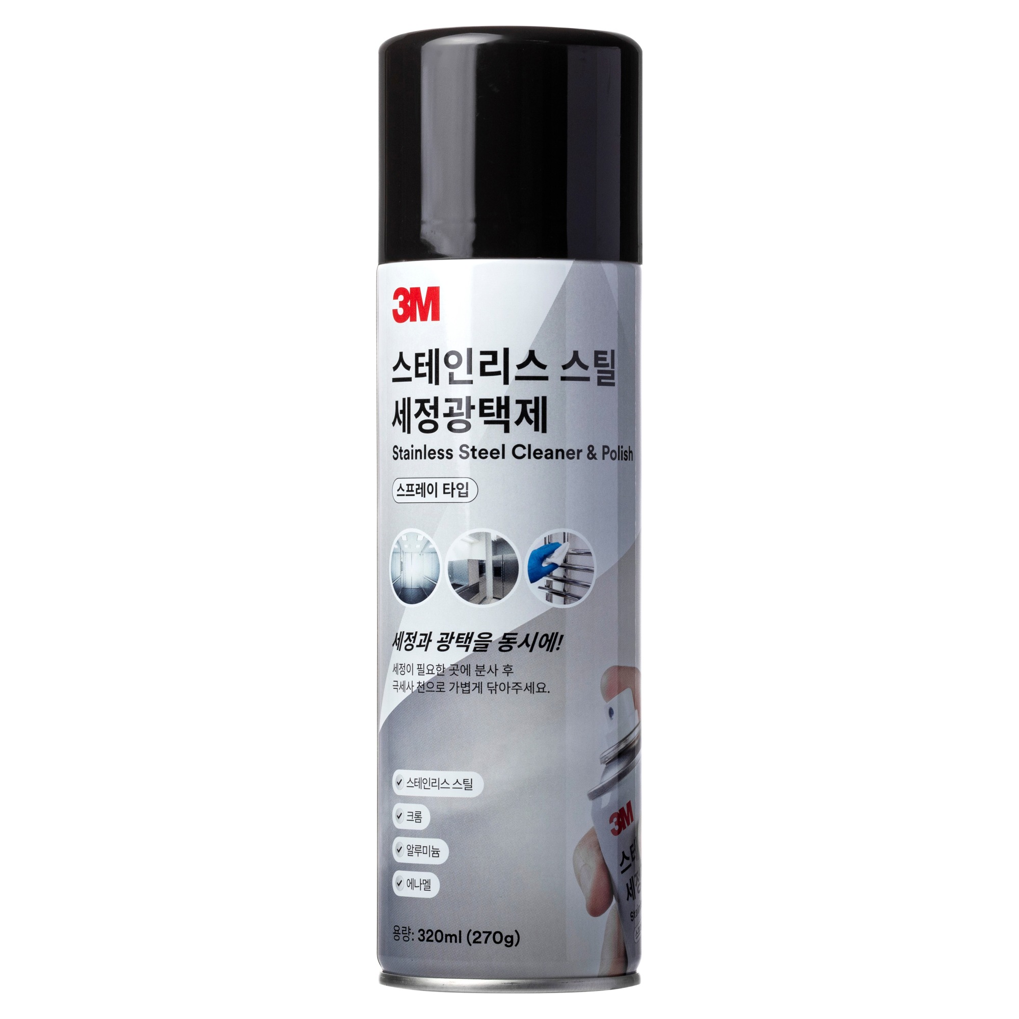 쓰리엠 스테인리스 스틸 세정광택제, 320ml, 1개 6,330원