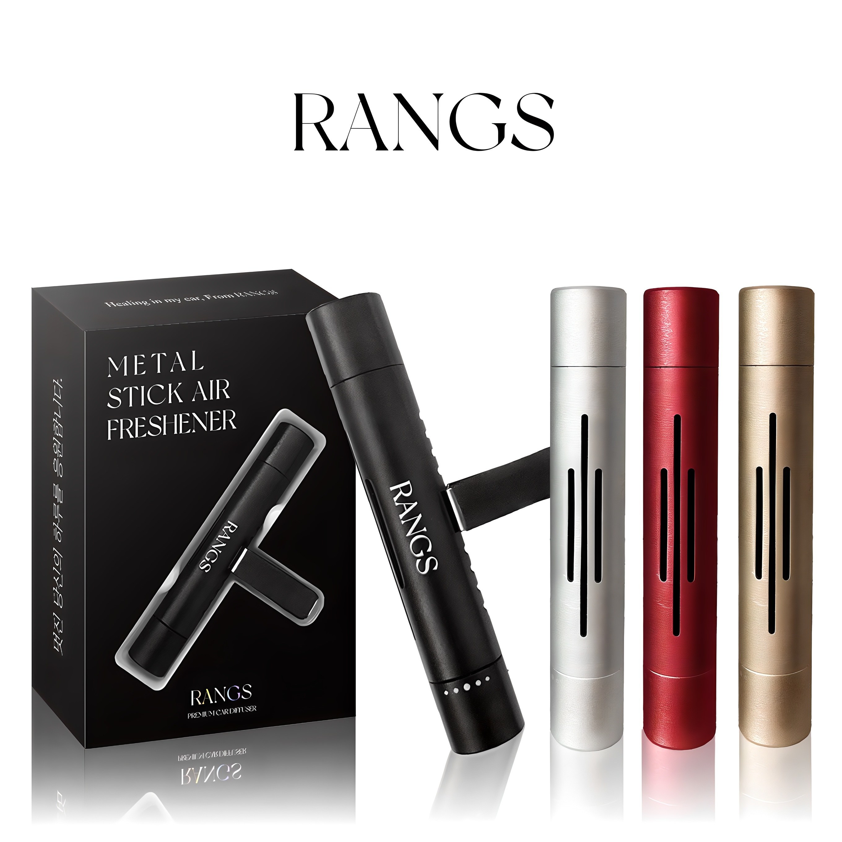 랑스 메탈스틱 차량용 송풍구 방향제 1+1, 코지 아카시아, 1세트 14,890원