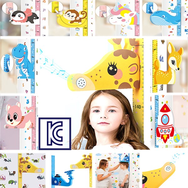 fooi KC인증 입체 동요나오는 아이 키재기 10종 어린이 키재기 공룡 기린 고래 유니콘 5시전 당일발송 8,940원