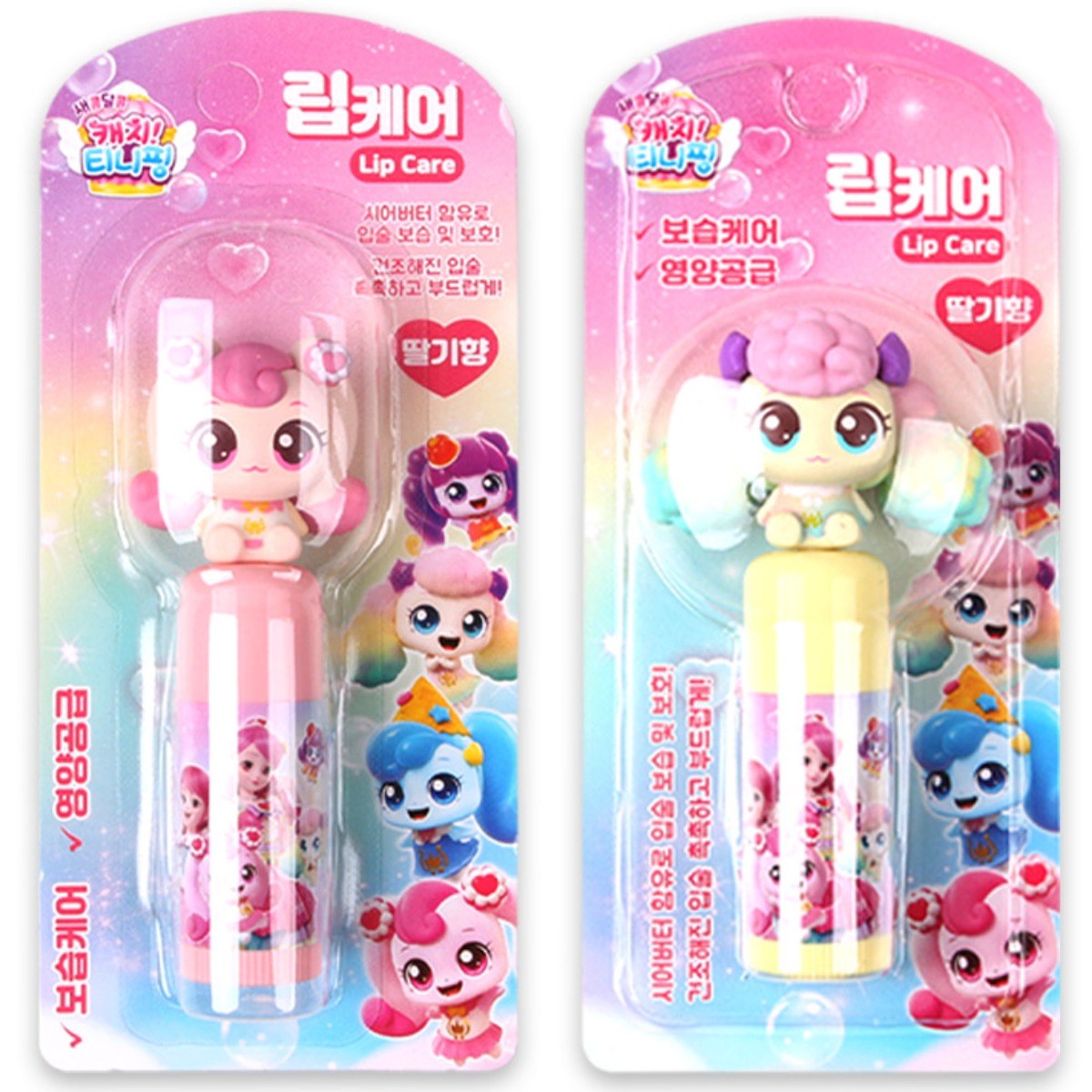 1+1 캐치티니핑 립케어 립밤 딸기향 6종 택2개 13,500원