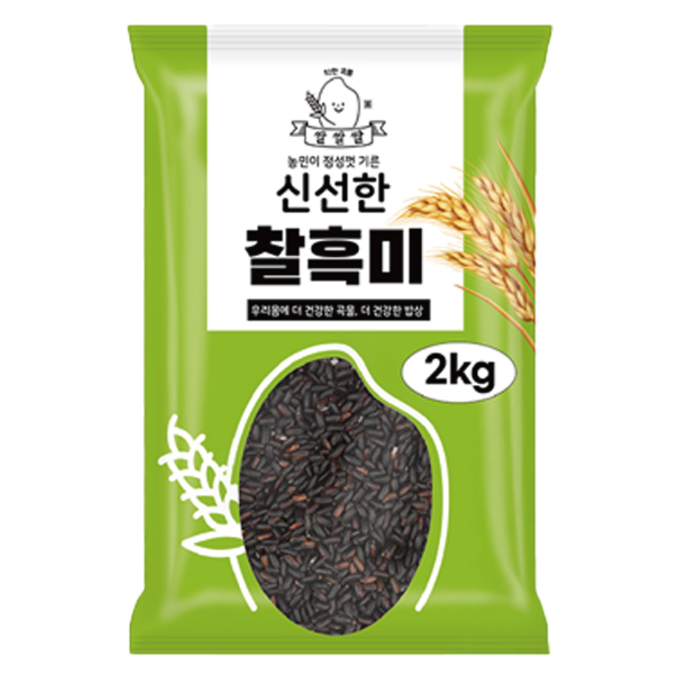쌀쌀쌀 국산 햇 찰흑미 18,000원