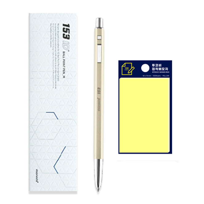 모나미 153 아이디 볼펜 + 투코비 스티키 메모패드 112,630원