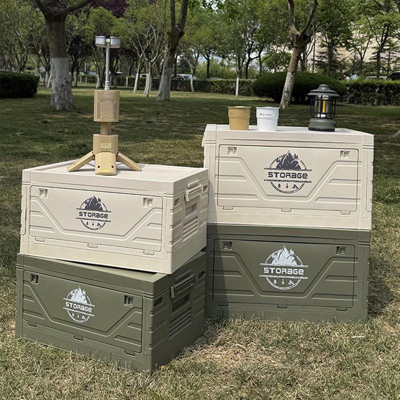 tooliva 접이식 캠핑 테이블 대용량 수납테이블 차량용 멀티탭 폴딩박스 캠핑용 접이식 테이블 37,800원