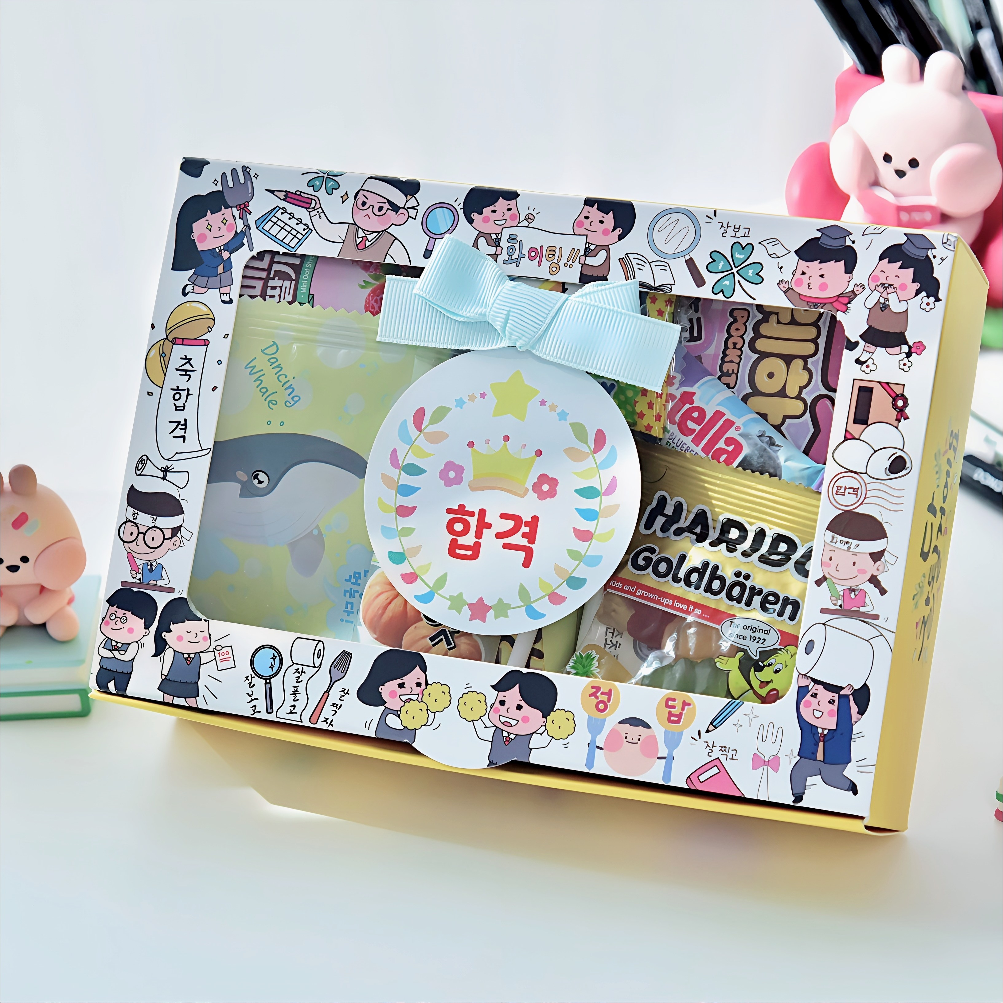합격기원 과자 선물세트(중) 수험생 응원 간식꾸러미 구디백 12종구성, 1개, 노랑색 상자 5,950원