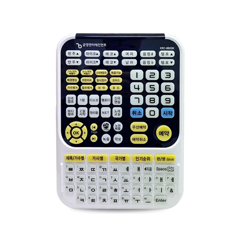 금영 업소 가정용 노래방 통합 리모콘 반주기 리모콘 KRC-8800K 42,000원