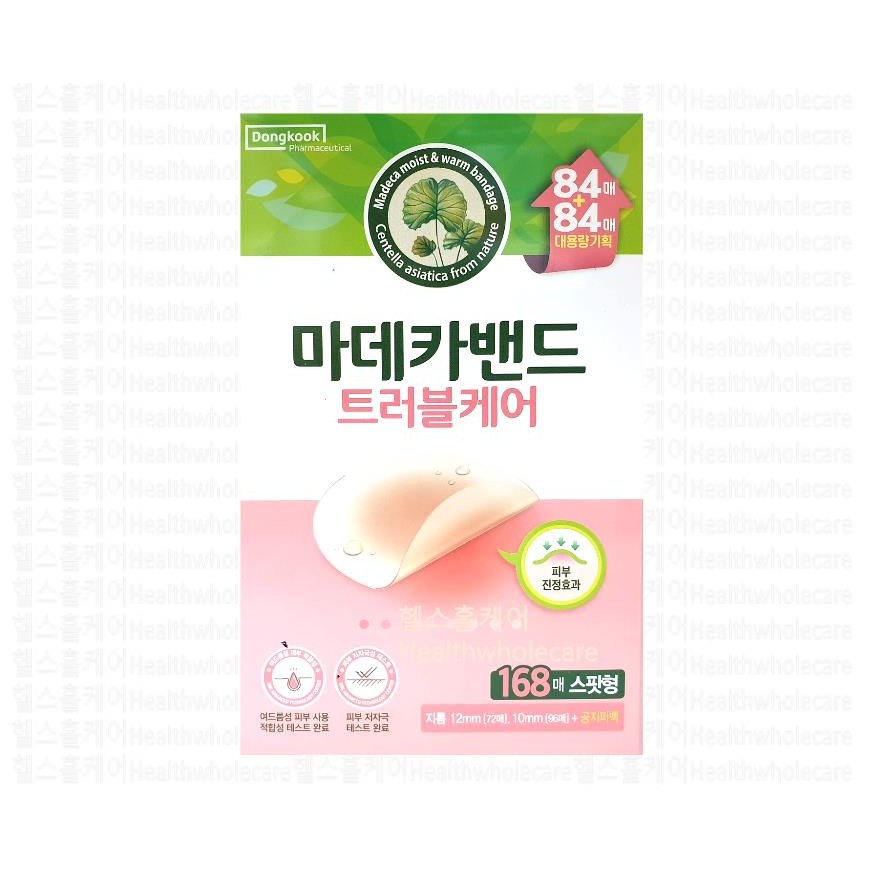 동국제약 마데카밴드 트러블케어 대용량, 168개입, 1개 8,490원