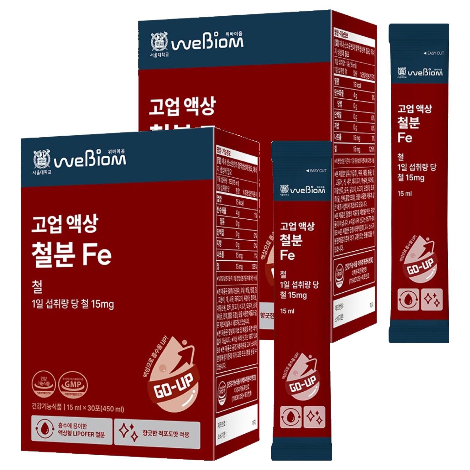 위바이옴 정품 고업 액상 철분 30p 48,960원