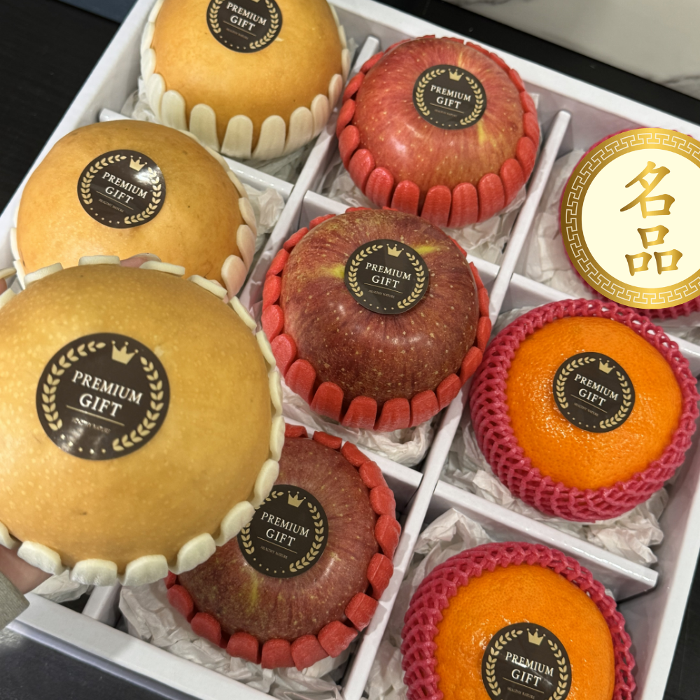 [소비자만족1위] 설명절 인기 과일선물세트 모음 사과 배 선물세트 60,400원