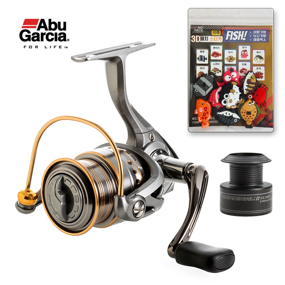 아부가르시아 카디날2 SX 스피닝릴+보조스풀 정품보증서포함 33,000원