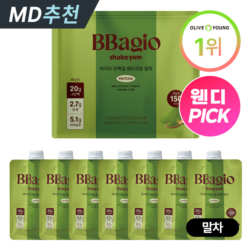 바지오 맛있는 말차초코맛 단백질 쉐이크 고단백 저당 프로틴 프리미엄 단백질 보충제 쉐이크얌 제주 말차맛 보성 말차라떼 식사대용 식단 다이어트 식이섬유, 7개, 45g 20,500원