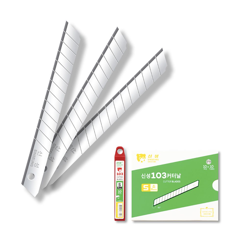 신성 커터날 9mm SK2 고탕소강 60도 커터칼날 1통 10개입 S103, 5개 2,750원