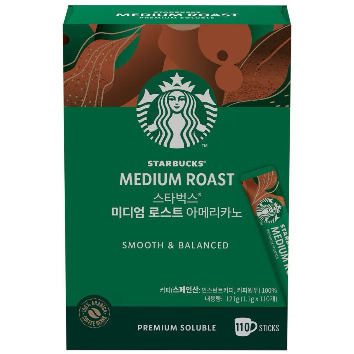 스타벅스 미디엄 로스트 아메리카노 원두커피믹스 1.1g, 1.1g, 1개, 110개입 41,500원