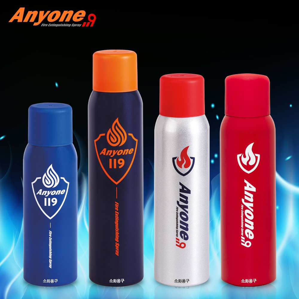애니원119 차량용 스프레이 소화기 강화액 주방 k급화재 휴대용 미니, 실버글리터, 1개 20,000원