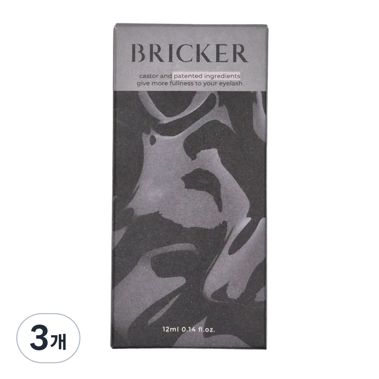 브릭커 데이 워터프루프 영양제 세럼 마스카라 40,060원