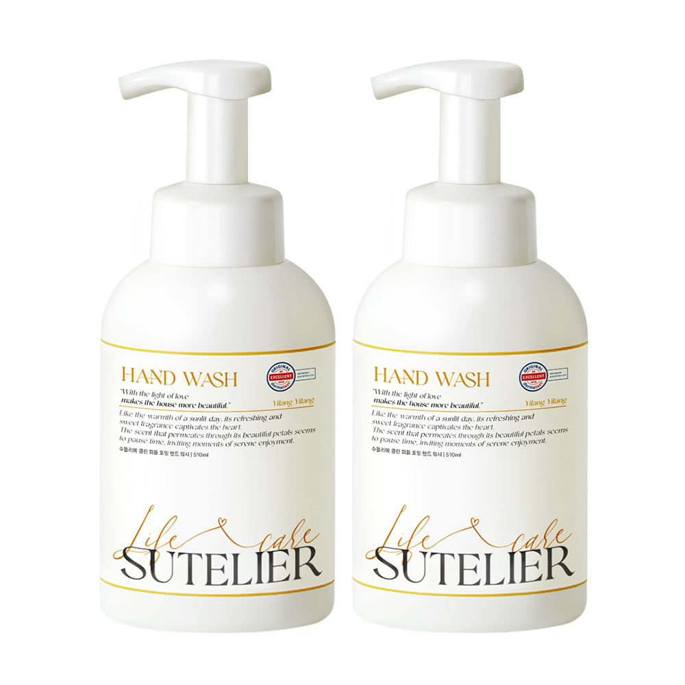 수뜰리에 독일더마 고보습 버블 핸드워시 일랑일랑, 2개, 510ml 10,900원