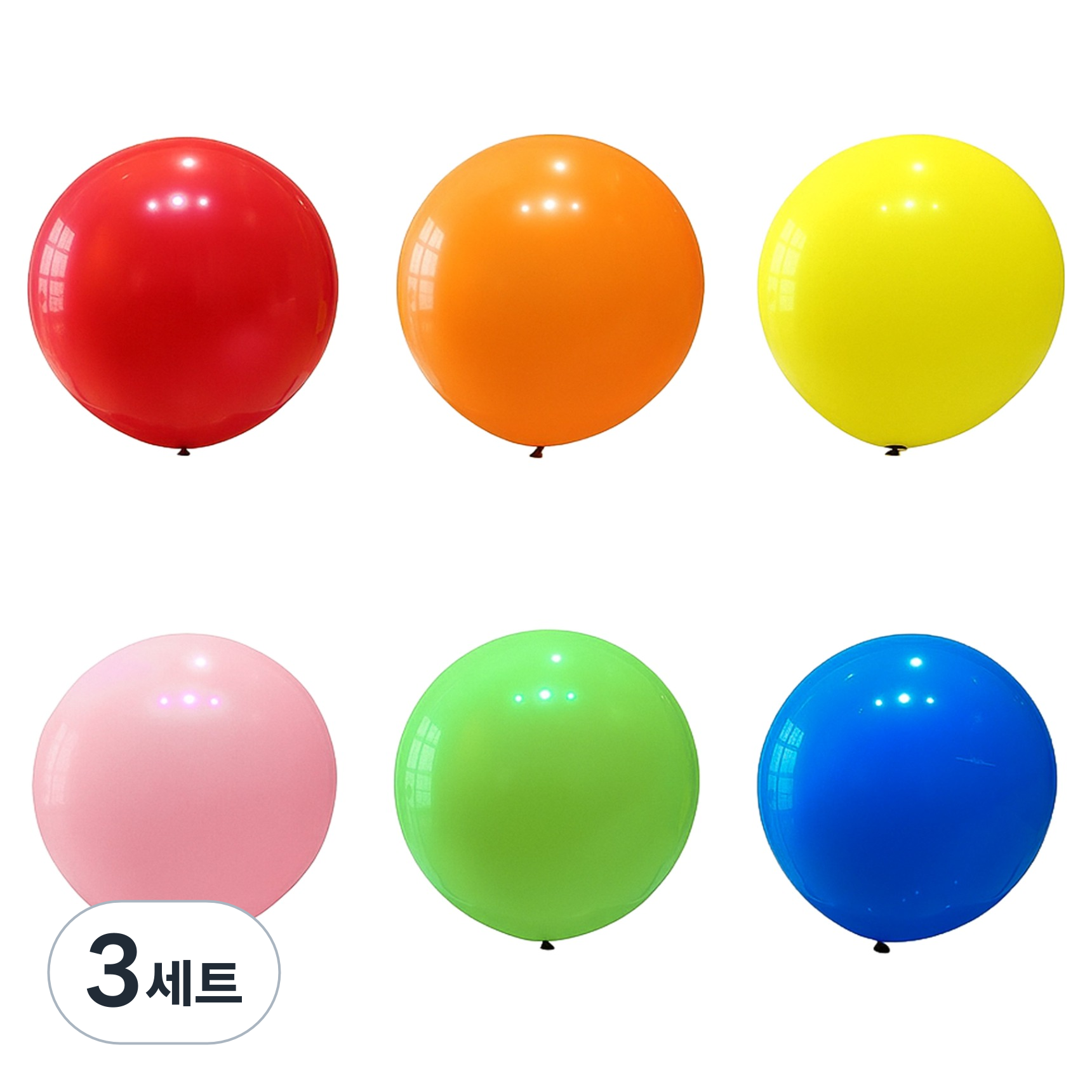 코히모 초대형 라운드 풍선 6종 세트 90cm 5W0443, 3세트, 레드. 오렌지, 옐로우, 핑크, 그린, 블루 24,000원