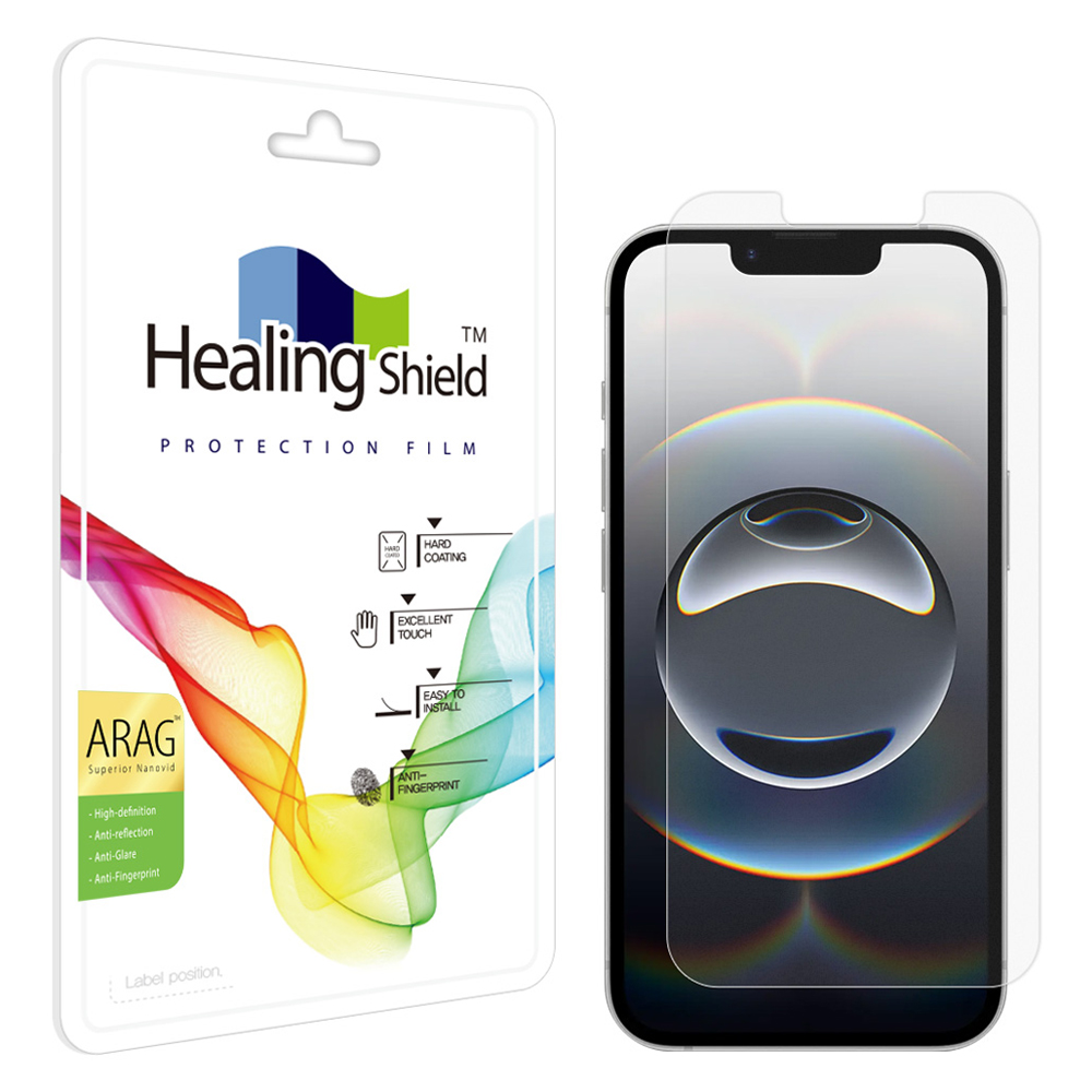 힐링쉴드 ARAG 고화질 저반사 액정보호필름 7,550원