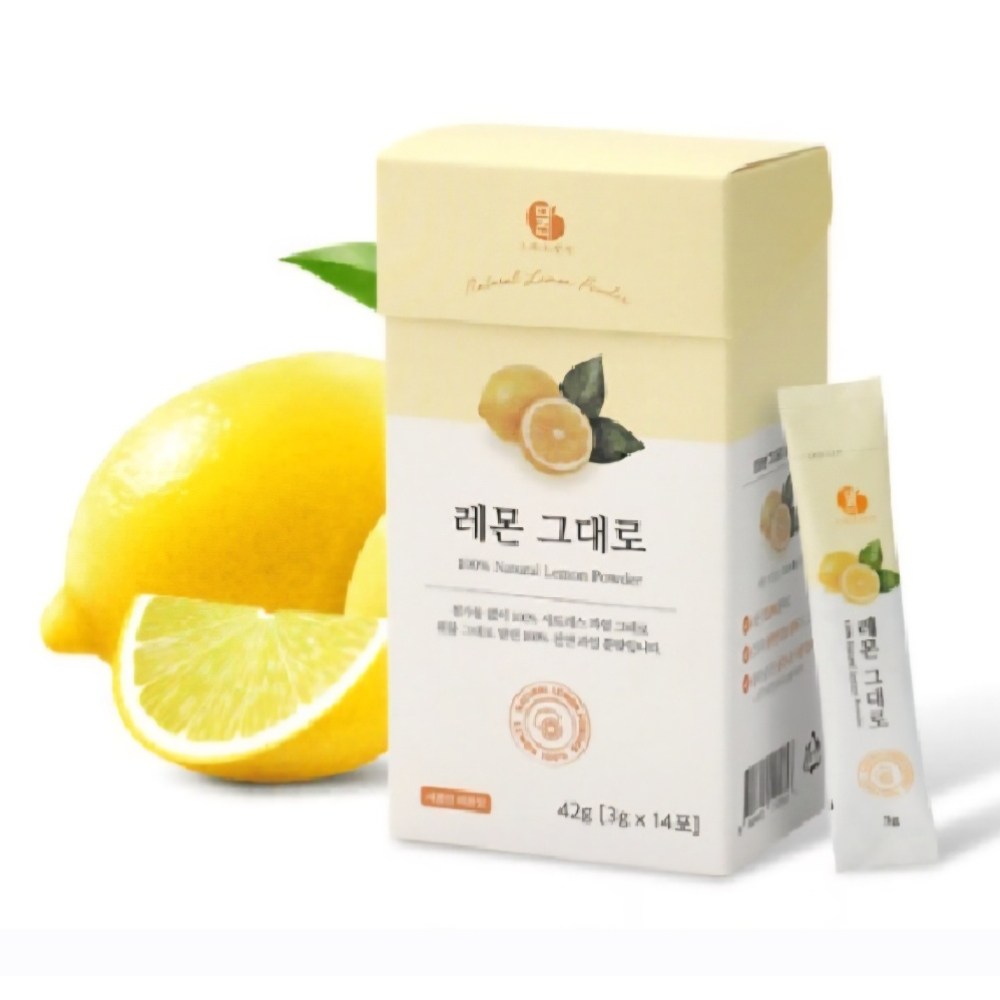 그대로말린 100% 레몬 원물 껍질째 말린 천연 레몬 분말스틱 29,000원