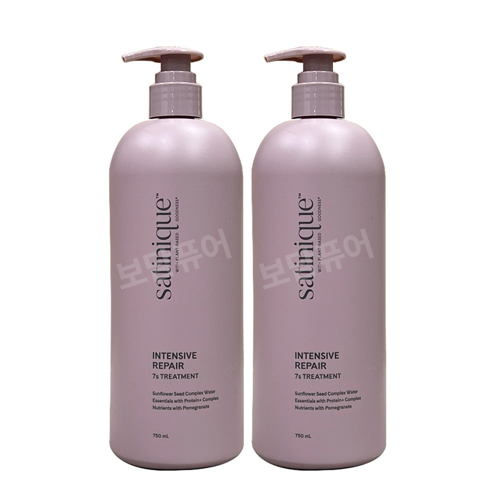 손상모발 암웨이 인텐시브 리페어 7s 트리트먼트 750ml 2개세트 +포켓물티슈 1개 선물, 2개, 750ml 67,280원