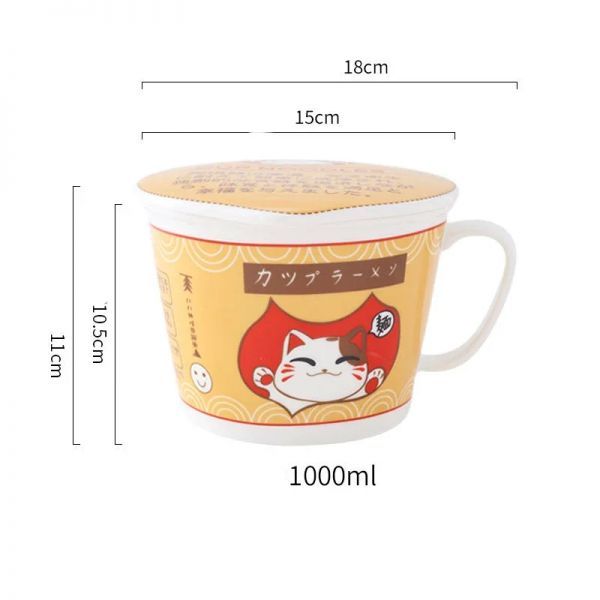 컵라면도자기 용기 라면기 손잡이그릇 학생용 고양이 국수 컵 그릇 커버 박스 포함 창의적인 스타일 즉석 스프 세트 저녁 도시락 세라믹 30,700원