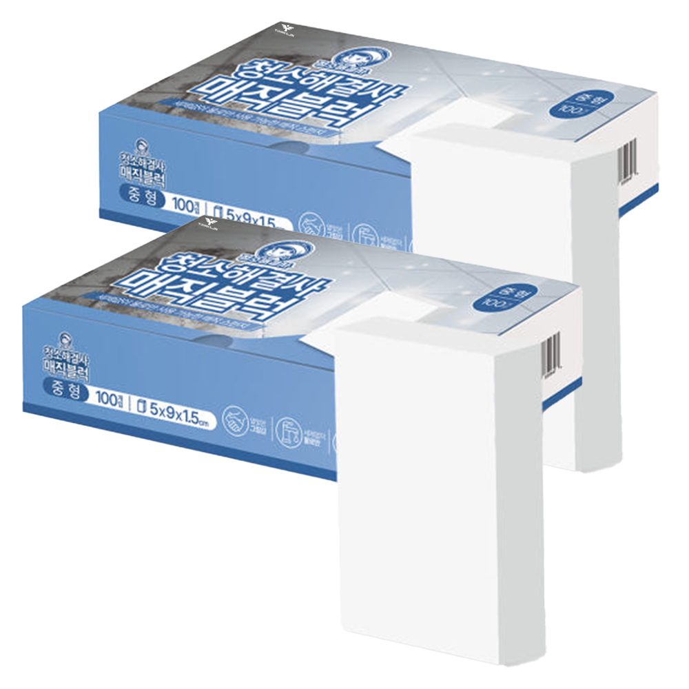 청소해결사 매직블럭 12,500원