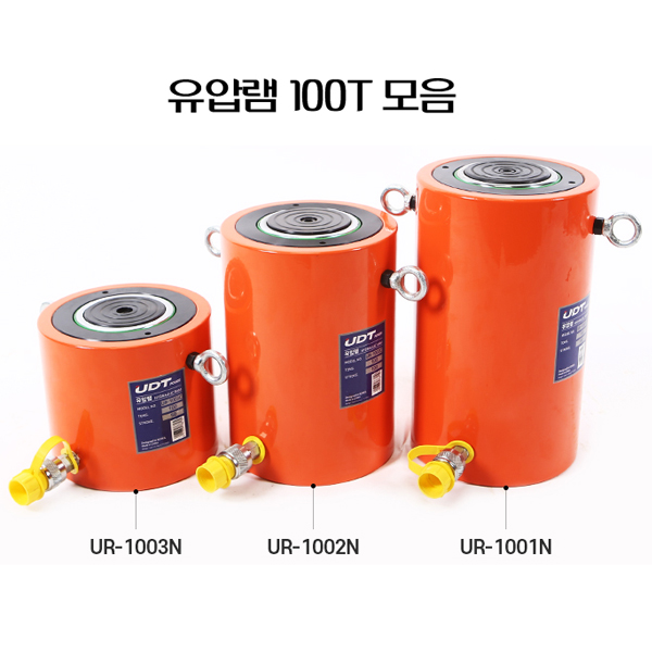 UDT 유압램 100톤 100mm UR-1002N 자키 작기 유압자키 593-7064 559,100원