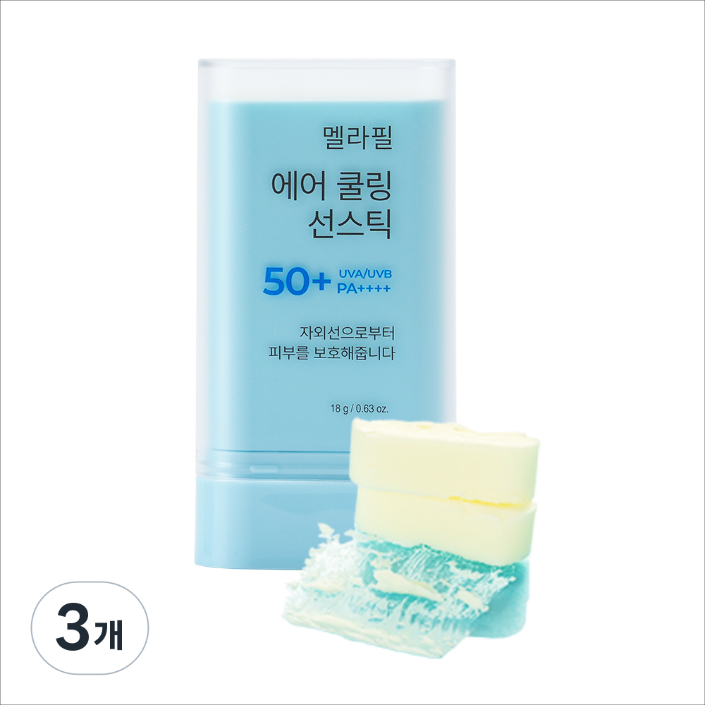 멜라필 에어 쿨링 선스틱 SPF50+ 골프 등산 끈적임 없는 백탁없는 선케어 뽀송한 자외선차단제 48,900원