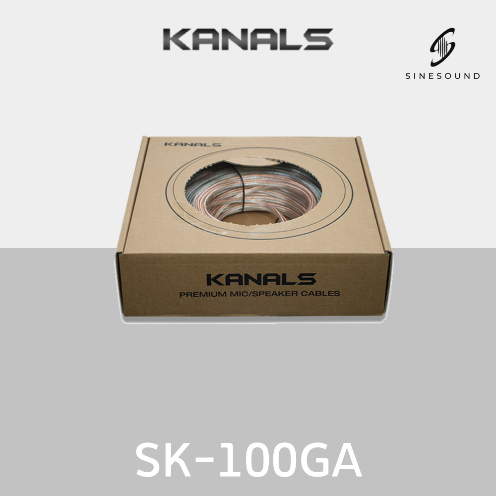 카날스 KANALS SK-100GA 고음질 투명 스피커케이블 2C 50심 100M 176,400원