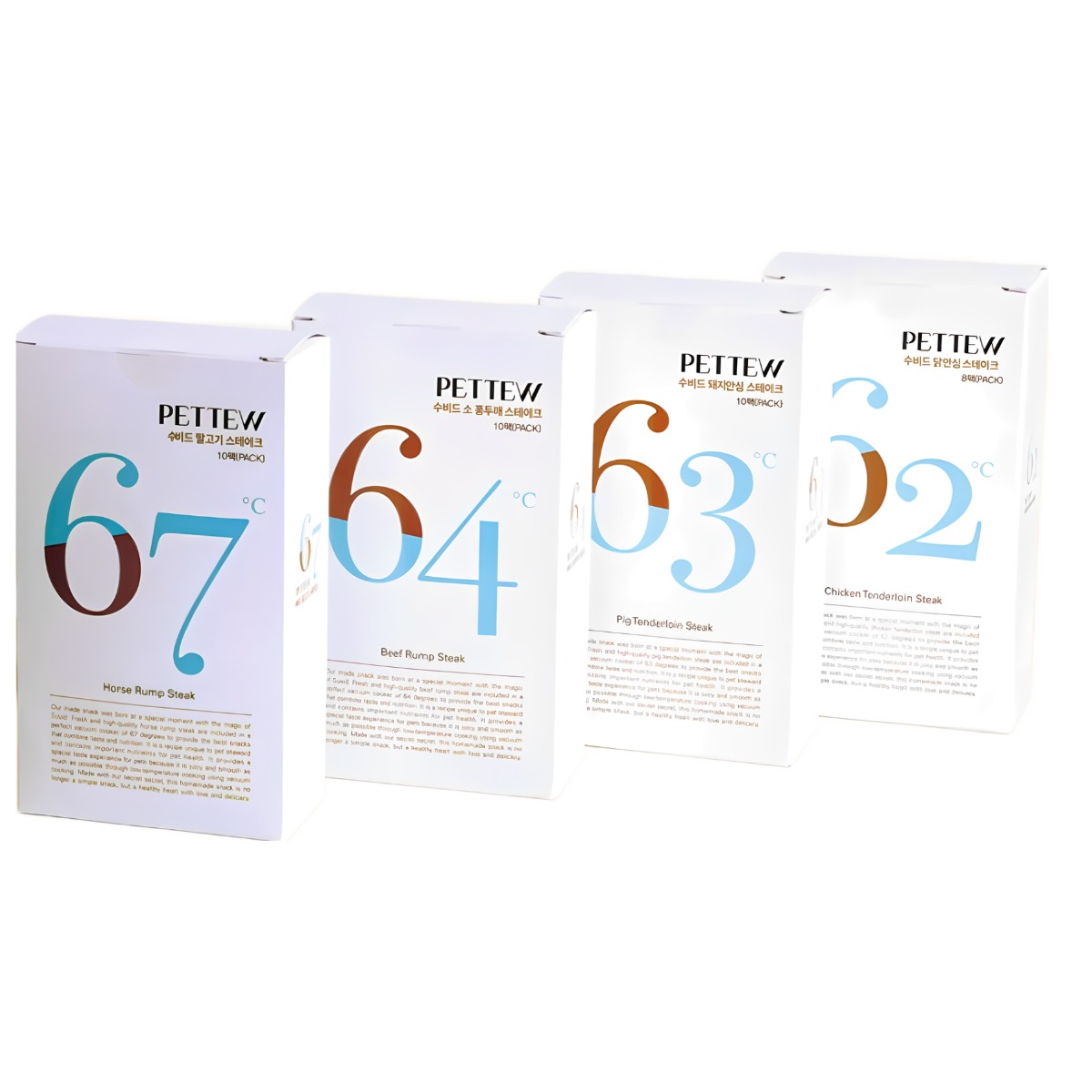 펫스튜어드 프리미엄 저지방 강아지 고양이 수제 간식 수비드 닭안심 4상자 32팩 71,000원