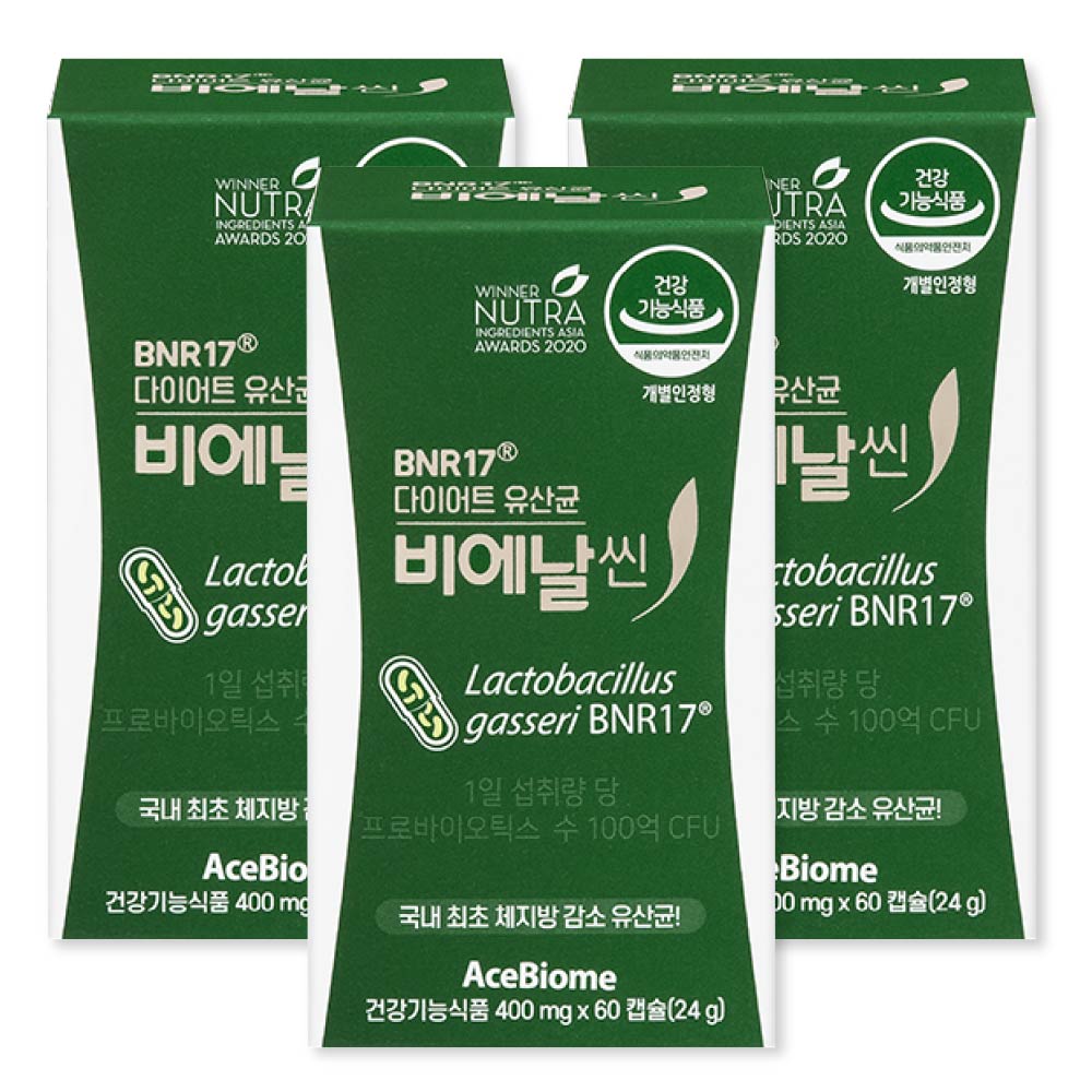 에이스바이옴 BNR17 비에날씬 다이어트 유산균 모유유래 체지방감소 비엔날씬 비에날 비엔나 비엔날 비엔알 brn bmr 17, 3개, 60정 161,400원