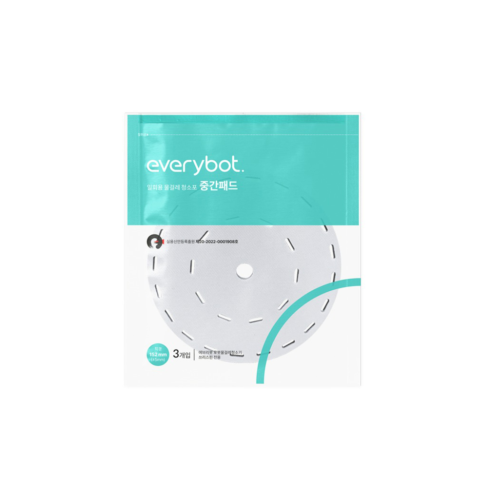 에브리봇 물걸레 로봇청소기 일회용 청소포 중간패드 (3개입) 9,000원