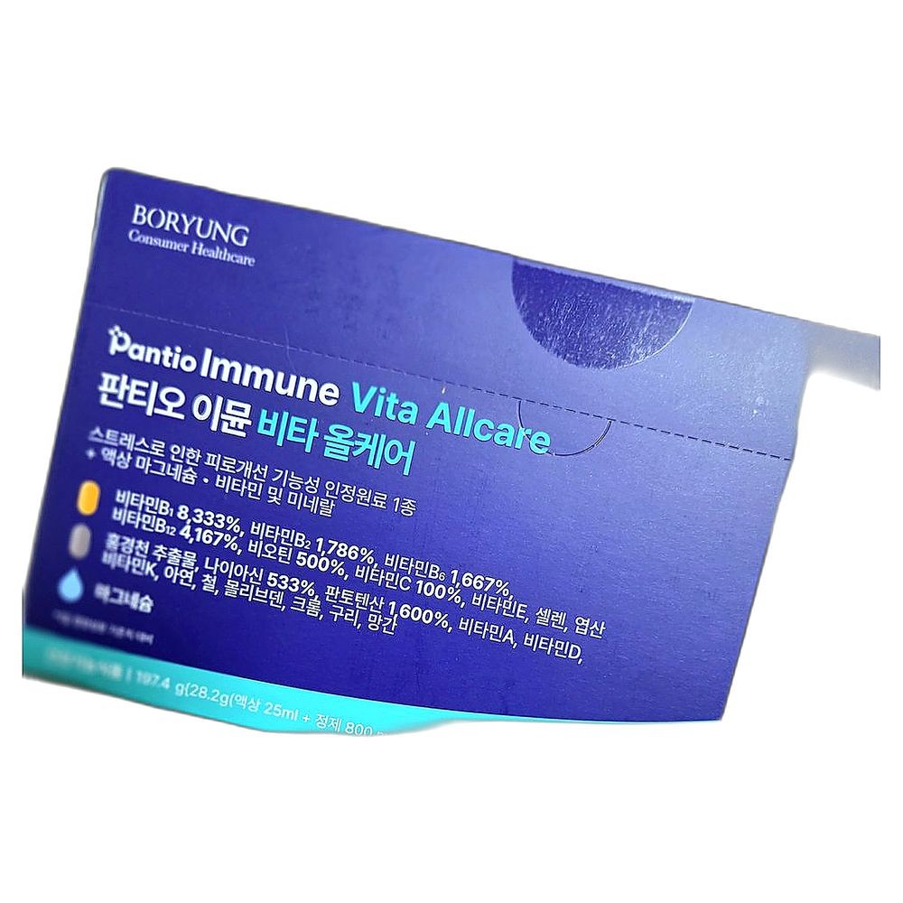 피로회복 영양 강화 비타민B 멀티팩 면역력 증진 올인원 멀티비타민, 7정, 8개, 8개, 7정 312,000원