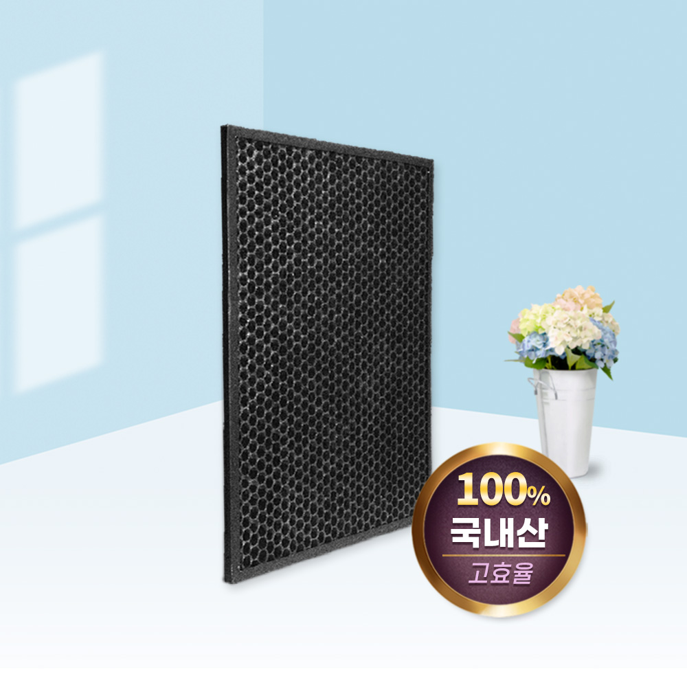 ATXH663-HWK필터 위닉스 타워XQ600  호환용 필터 헤파 탈취 16,500원